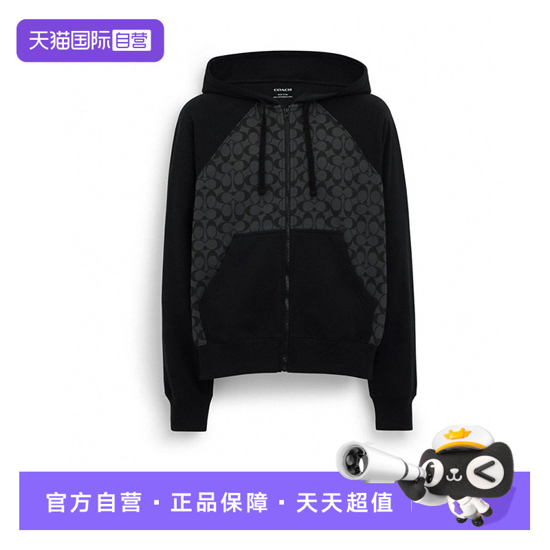 【自营】COACH/蔻驰拼色连帽拉链长袖卫衣CO827R8E 男款 木炭灰色图片