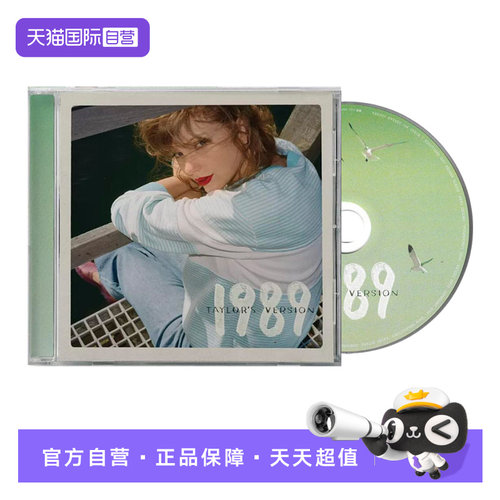 原装正版，全新无损专辑