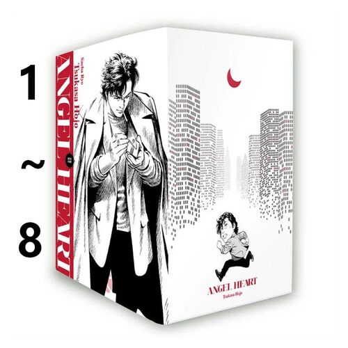 【自营】台版漫画 天使心 2ND SEASON 典藏版 1-8 共8册 盒装套书 赠海报 北条司 尖端出版
