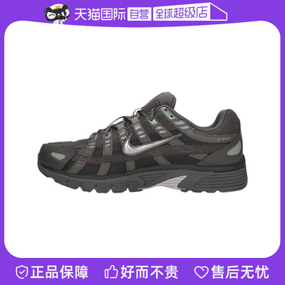 【自营】NIKE耐克男子休闲舒适缓震轻便运动休闲鞋CD6404-202