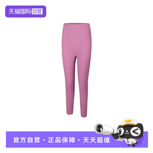 【自营】Nike耐克女紧身裤速干高腰九分裤健身训练长裤II5234-503