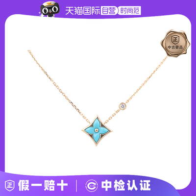 【自营】中古95新LOUIS VUITTON(路易威登)COLOR BLOSSOM 项链