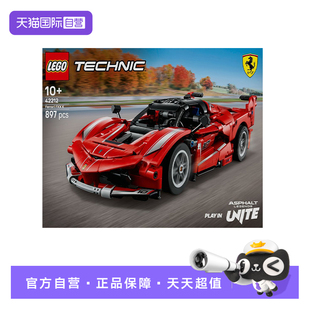 【自营】LEGO乐高机械组42212法拉利Ferrari FXX K赛车拼搭积木