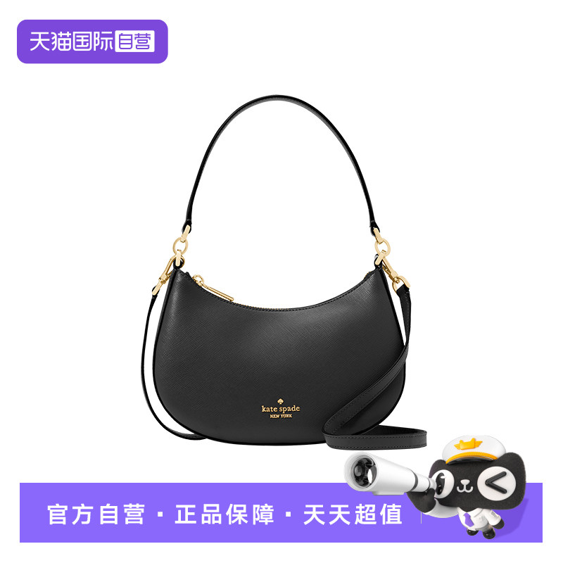 katespade腋下包纯色皮质