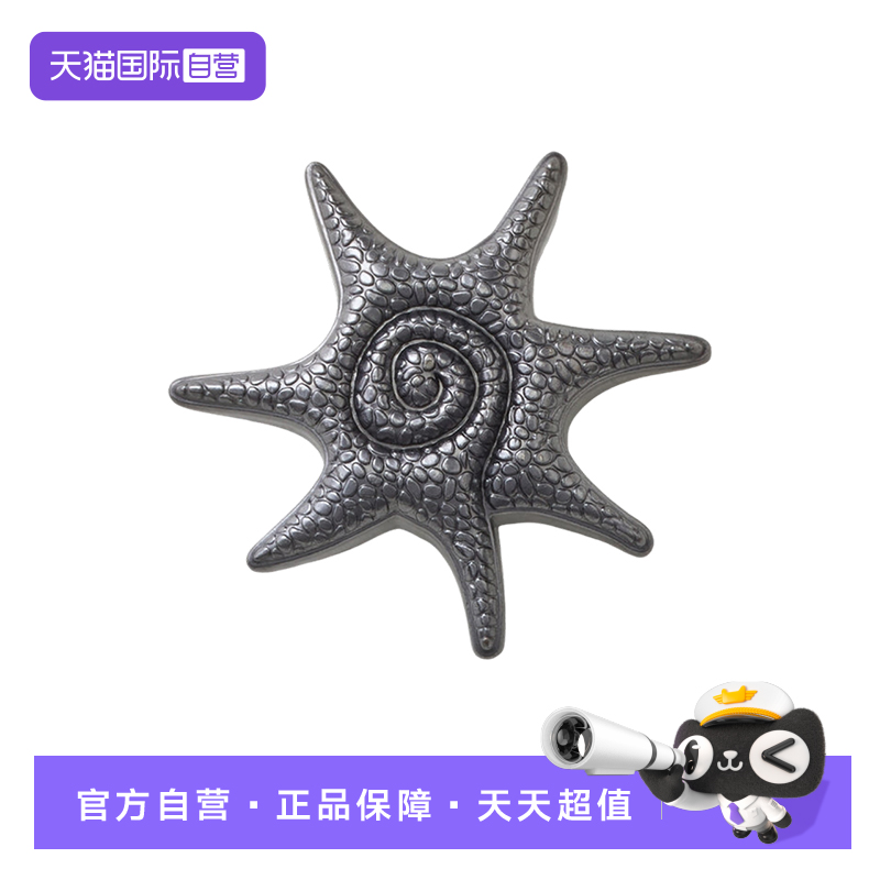 【自营】Crocs洞洞鞋黑色鞋花鞋扣卡洛驰鞋配件装饰扣10015-388