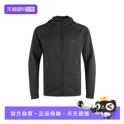 【自营】Hugo Boss/雨果博斯 男士Logo拉链连帽运动外套 50531224