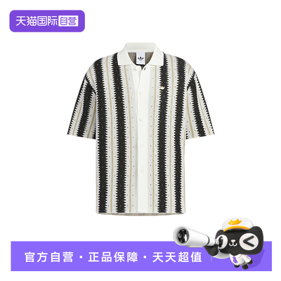 【自营】adidas阿迪达斯三叶草男子短袖时尚百搭短袖T恤 KE5833