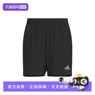 【自营】Adidas/阿迪达斯ESS SHORT男士侧开叉跑步训练短裤JZ2349