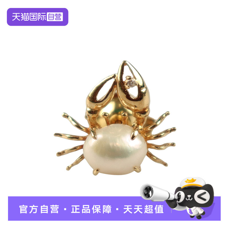 【自营】中古95新日本进口商品金蟹海水珍珠胸针K18黄金