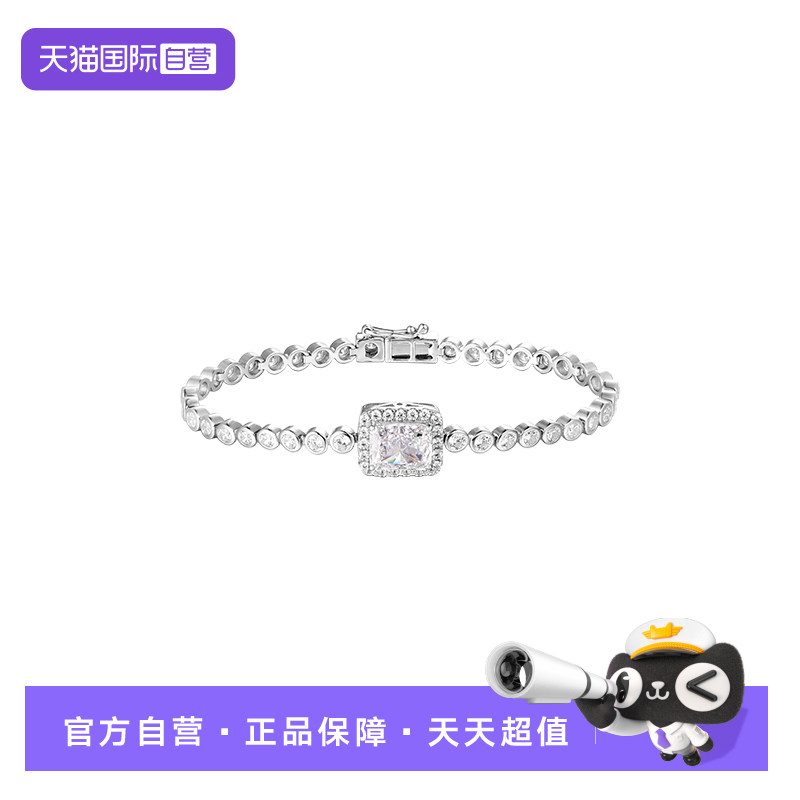 【自营】leqiyuan精致925银手链锆石璀璨简约显白气质生日礼物,珠宝/钻石/翡翠,手饰,淘宝优惠券,粉丝福利购,淘宝优惠卷