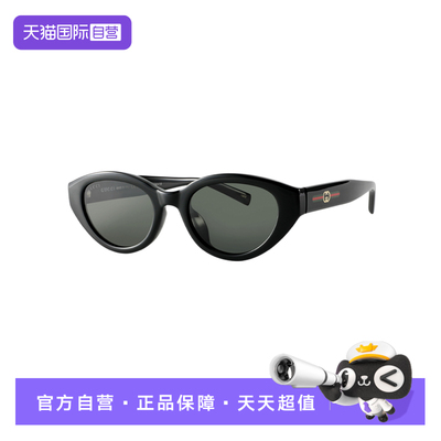 【自营】GUCCI/古驰女款太阳镜佩戴舒适眼镜墨镜时尚配饰GG2105SA