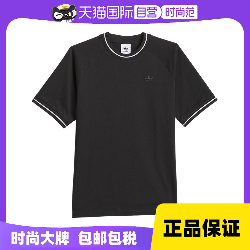 运动T恤