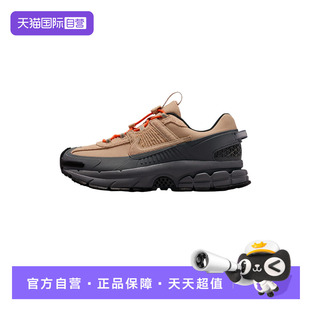 【自营】Nike耐克男子百搭轻便休闲鞋户外厚底运动鞋 IQ1127-220