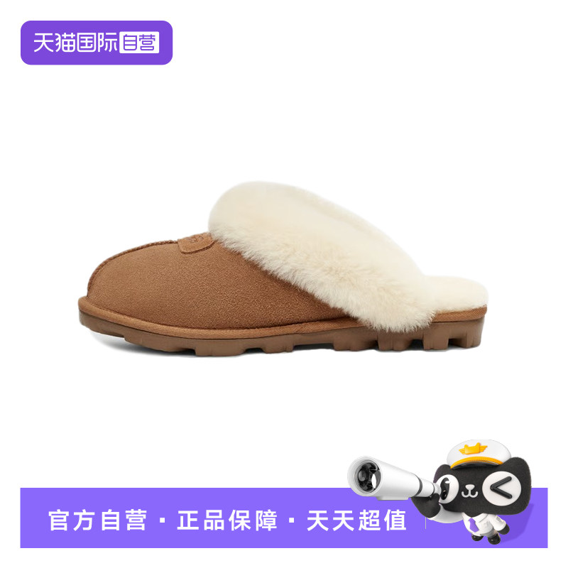 【自营】UGG毛毛鞋包头居家休闲保暖女棉拖鞋秋冬保暖懒人一脚蹬
