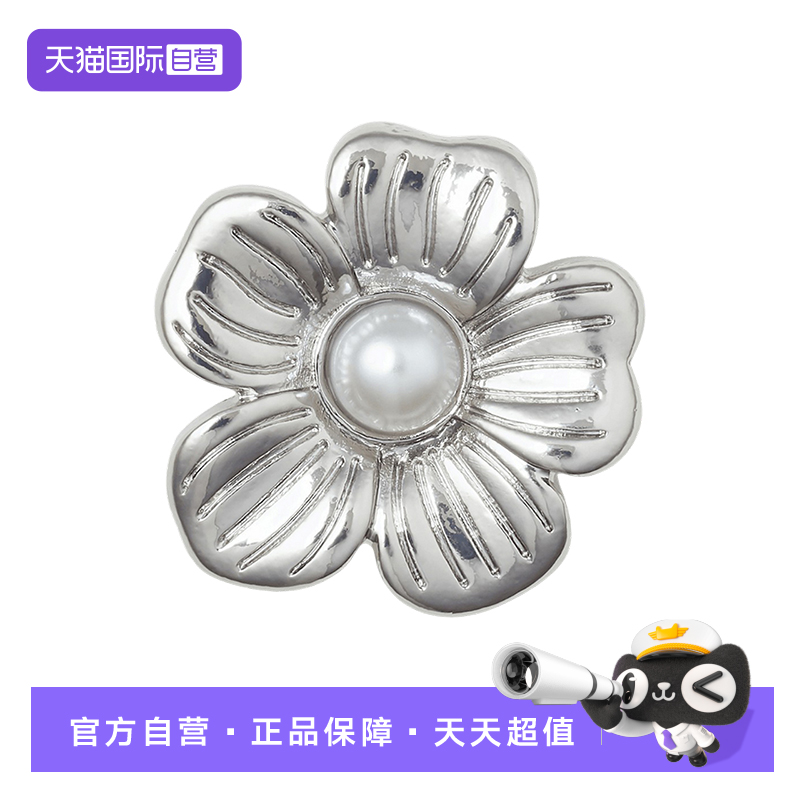 【自营】Crocs洞洞鞋配饰鞋花高级感鞋扣卡扣装饰配件10013-405