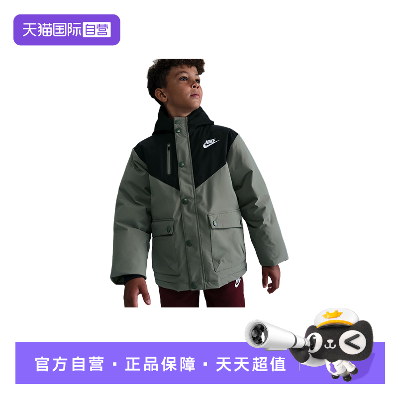 【自营】Nike耐克男女时尚短款羽绒服休闲舒适保暖外套IQ9990-320