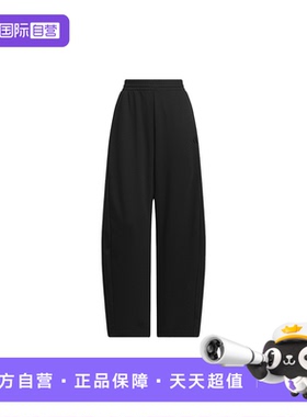 【自营】adidas阿迪达斯香蕉裤黑色女中腰直筒针织长裤 JZ1582