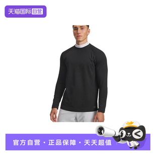 T恤6004882 男子休闲运动跑步圆领长袖 安德玛秋冬新款 005 自营