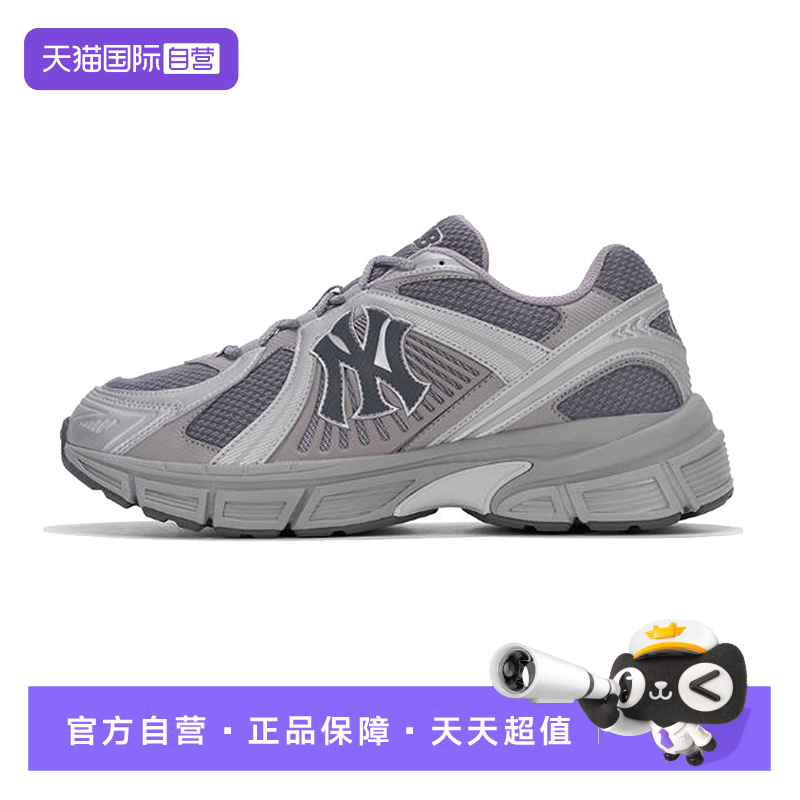 【自营】MLB男鞋女鞋25秋季新款休闲运动鞋跑步鞋3ARNR055N50SIS