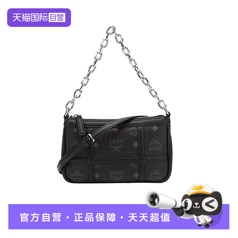 【自营】MCM女士Aren Visetos肩背包链条腋下包MWSBAER01BK