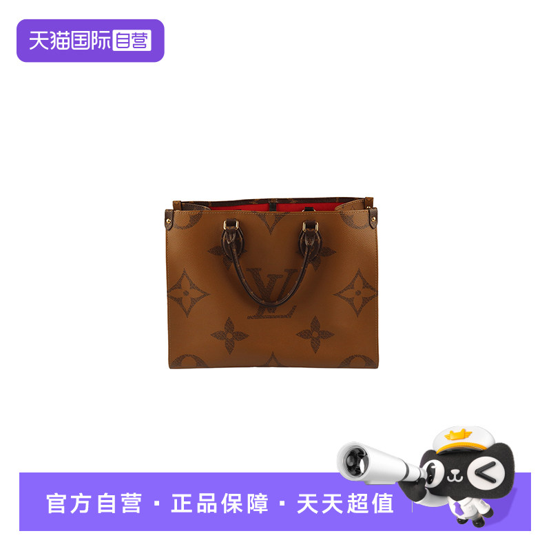 【自营】中古9新LOUIS VUITTON(路易威登)ONTHEGOGIANT中号托特包