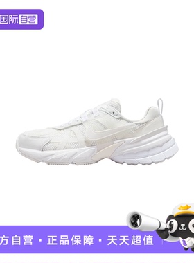 【自营】Nike耐克女鞋网面舒适透气运动鞋复古跑步鞋HJ5269-100