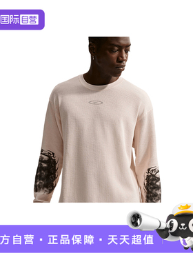 【自营】NIKE耐克男子圆领卫衣运动休闲图案长袖T恤 IQ1016-103