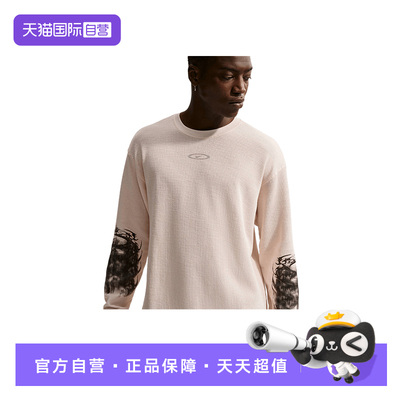 【自营】NIKE耐克男子圆领卫衣运动休闲图案长袖T恤 IQ1016-103