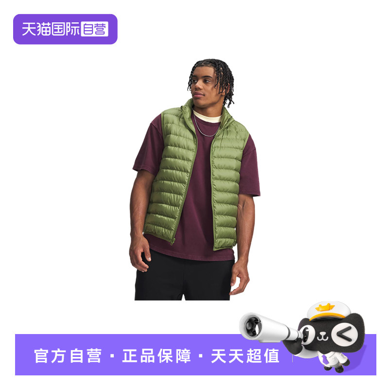 【自营】安德玛男Limitless新款保暖羽绒休闲运动马甲6001212-319