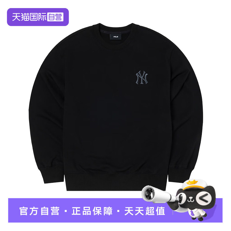 【自营】MLB男装女装2025秋季新款运动服休闲卫衣3AMTM065450BKS,运动服/休闲服装,运动卫衣/套头衫,淘宝优惠券,粉丝福利购,淘宝优惠卷