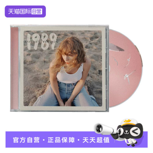 原装进口版，全新无损