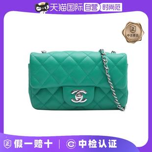 中古95新Chanel 口盖包Mini绿色16开 香奈儿斜挎包CF经典 自营