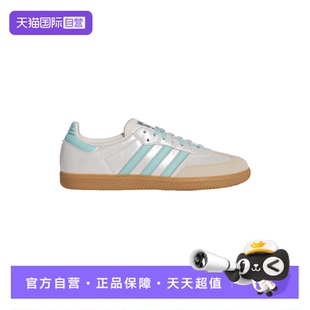 【自营】adidas阿迪达斯男女子时尚百搭透气运动鞋KJ4304