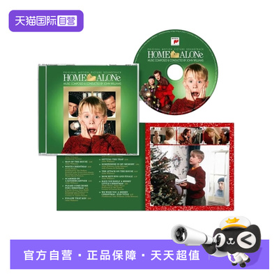 【自营】JOHN WILLIAMS 小鬼当家 电影原声带 CD唱片 圣诞节音乐