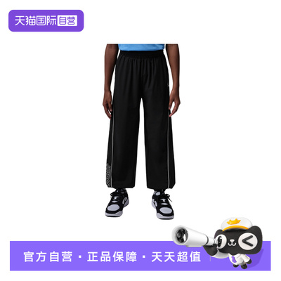 【自营】耐克大童新款男童机能风梭织锥形工装针织长裤IW1464-010