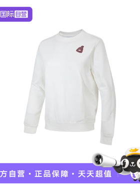 【自营】NIKE耐克女子圆领卫衣字母印花针织运动套头衫IO7829-133