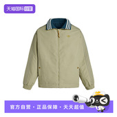 双面穿棉衣棉服KT0640 adidas阿迪达斯男子百搭马年新年款 自营