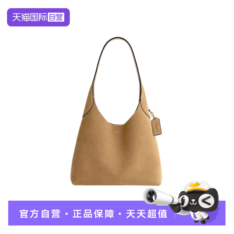 【自营】COACH/蔻驰女士托特包购物袋Brooklyn腋下包绒面革单肩包
