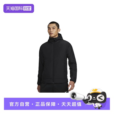 【自营】NIKE耐克棉服男外套连帽保暖休闲运动棉衣夹克FB7545-010