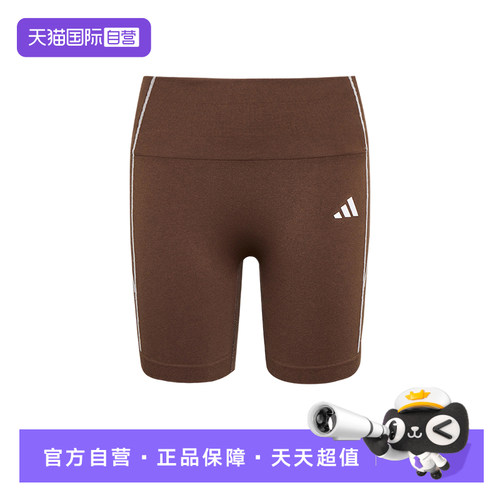 【自营】adidas阿迪达斯女瑜伽普拉提训练健身弹力紧身短裤LF5003