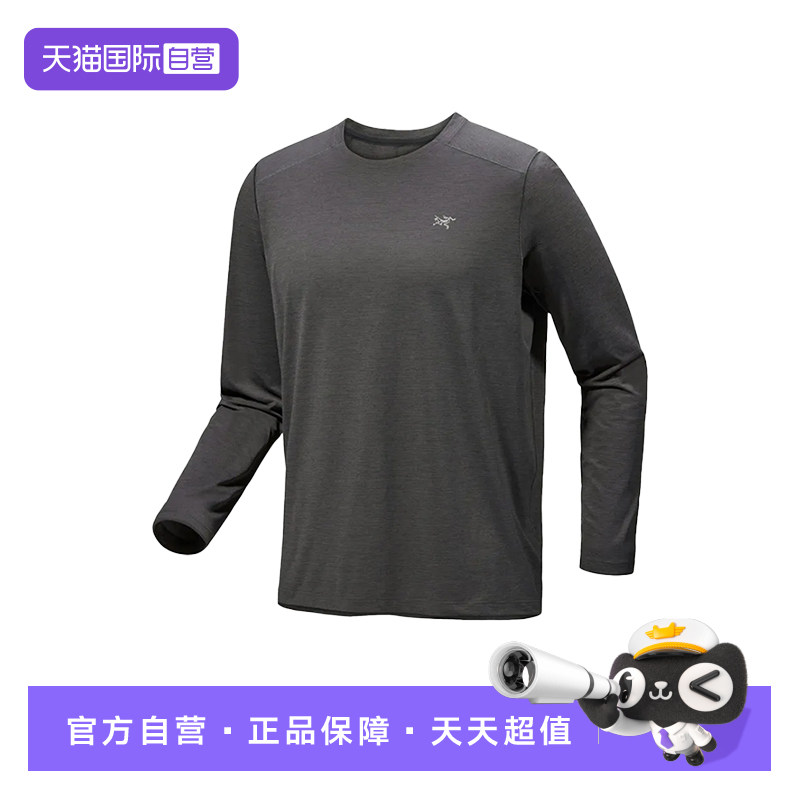 【自营】ARC‘TERYX/始祖鸟男士圆领打底长袖内搭T恤X000009719