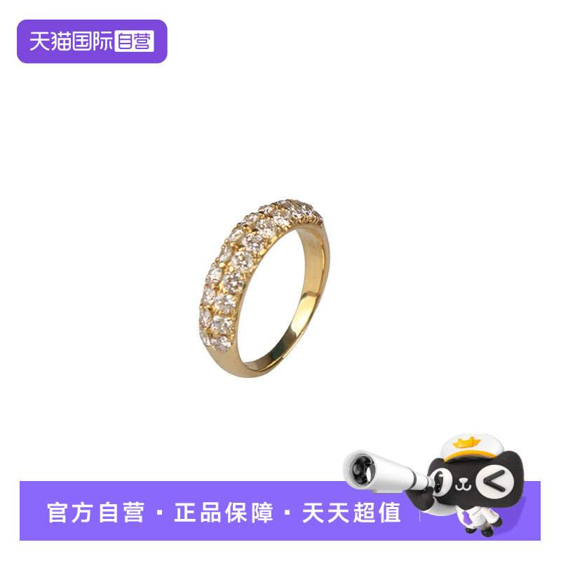 【自营】中古「9.5新」日本进口商品双排群镶钻石戒指K18黄金51号