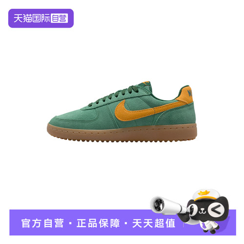 【自营】NIKE耐克女鞋FIELD GENERAL低帮板鞋运动鞋IQ9949-300