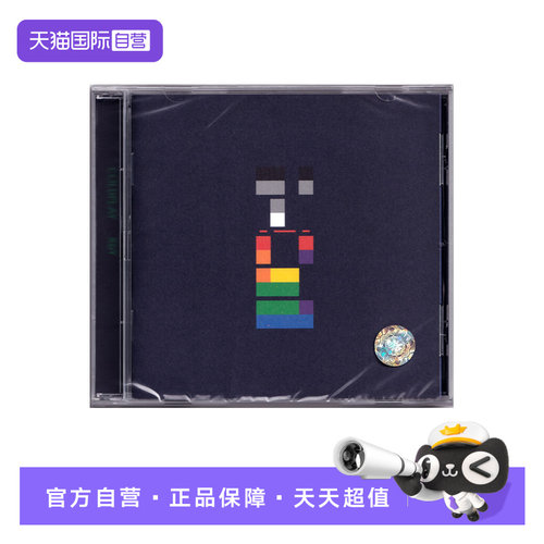 【自营】欧版 酷玩乐队 专辑 Coldplay X&Y CD唱片