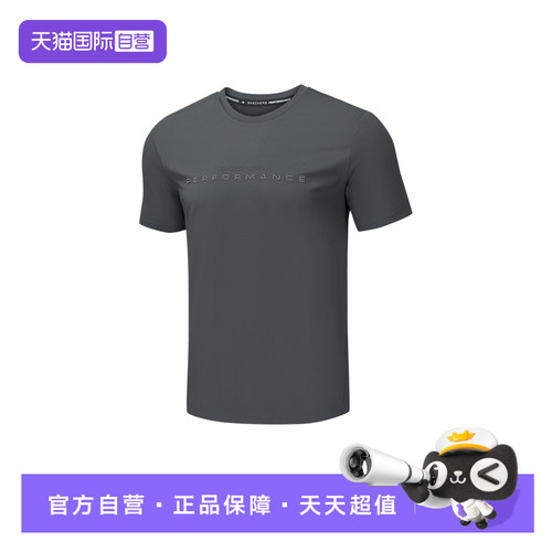 【自营】Skechers斯凯奇男运动短袖百搭针织T恤 P326M037/0715