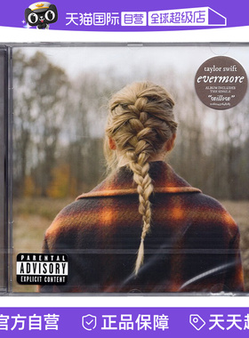 【自营】霉霉 泰勒斯威夫特专辑 taylor swift evermore CD 欧版