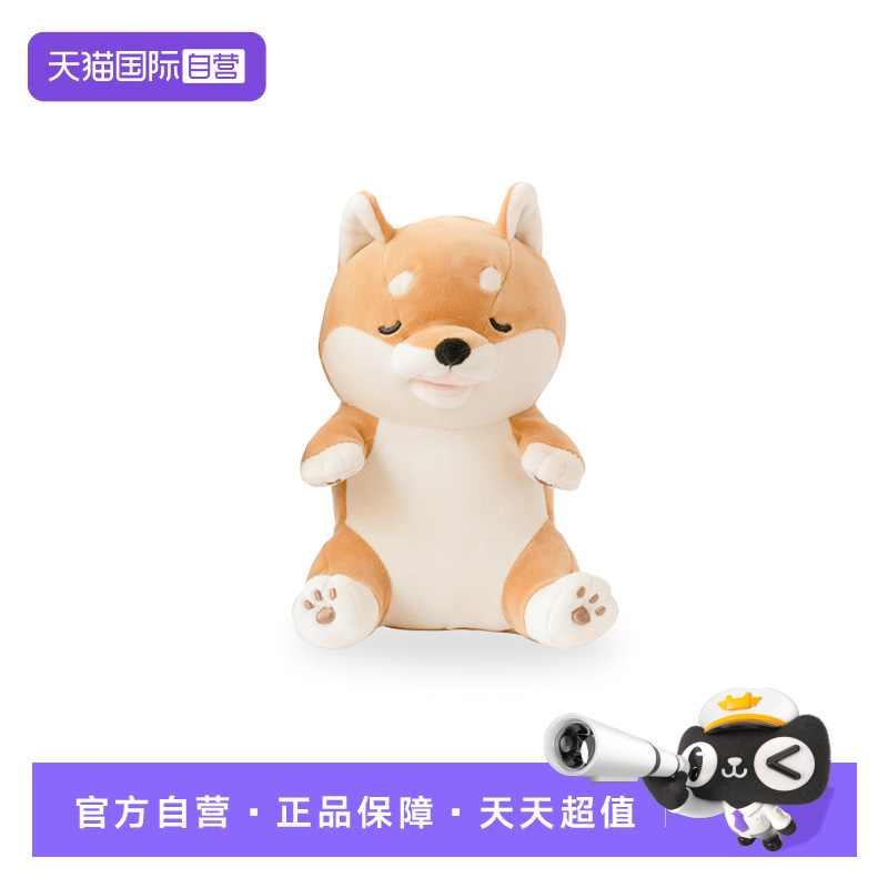 【自营】日本LIVHEART咬指体验玩偶柴犬公仔陪伴毛绒玩具娃娃礼物