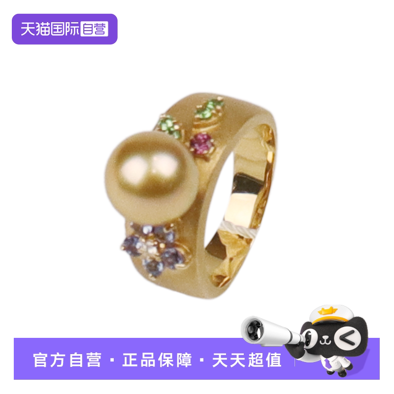 【自营】中古「9.5新」TASAKI塔思琦BAROQUE PEARLES南洋珍珠戒指