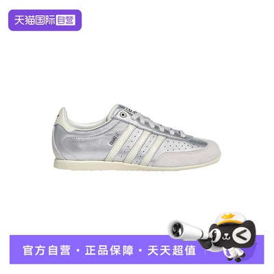 【自营】阿迪达斯女三叶草T头鞋CHANGLE复古薄底鞋 KJ3962