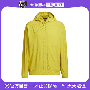 【自营】adidas阿迪达斯男连帽外套配口袋户外跑步梭织夹克JZ8402
